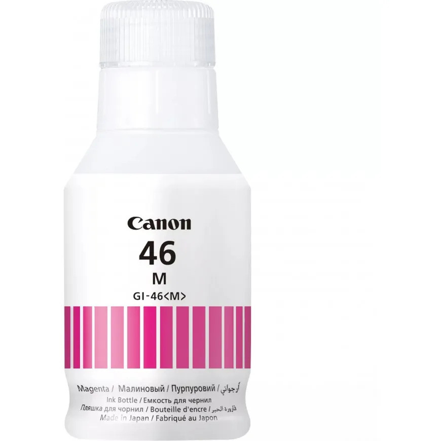 Bouteille d'encre Canon GI-46M magenta - Canon d'origine (4428C001AA)