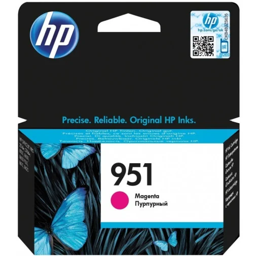 HP 951 MAGENTA - CARTOUCHE D'ENCRE HP D'ORIGINE (CN051AE) - Cartouches - Rightech - le bon choix