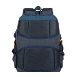 Sac à DOS pour l'ordinateur portable 15,6" (7761 dark Grey)