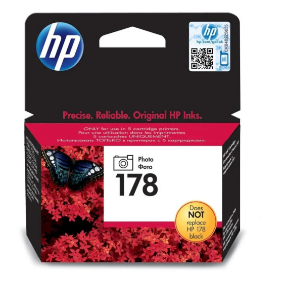 Cartouche d'encre HP 178 photo - HP d'origine (CB317HE)