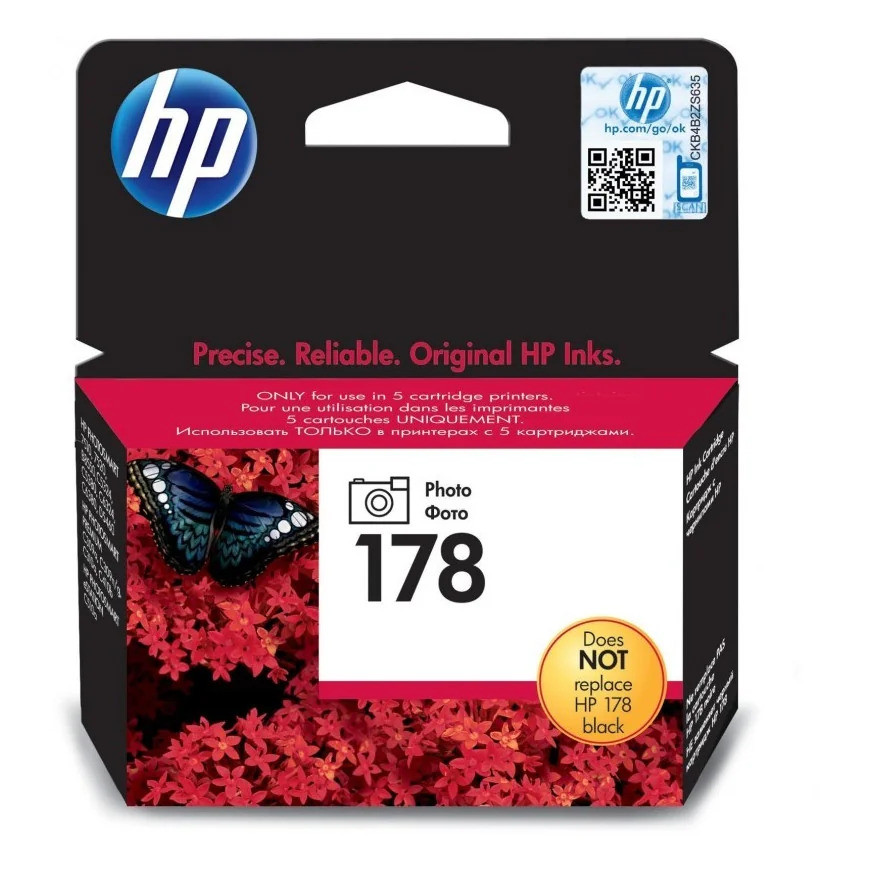 Cartouche d'encre HP 178 photo - HP d'origine (CB317HE)