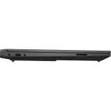 PC portable Gaming HP Victus 15-fa1003nk (845B2EA)
