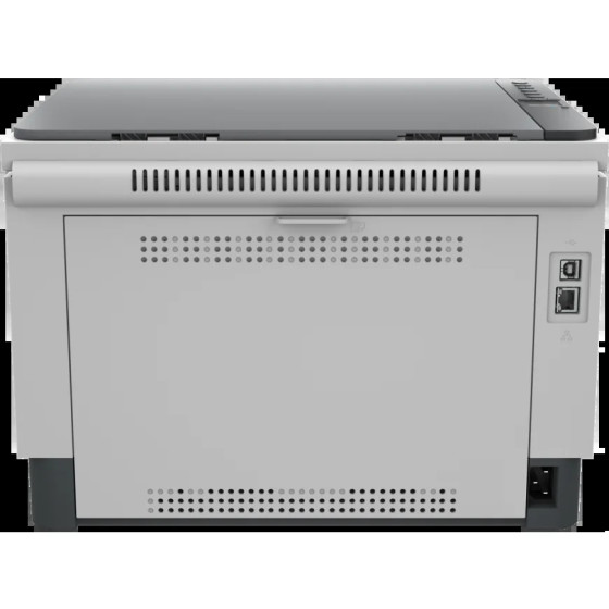 Imprimante multifonction Laser monochrome HP Laser Tank 1602W (2R3E8A)