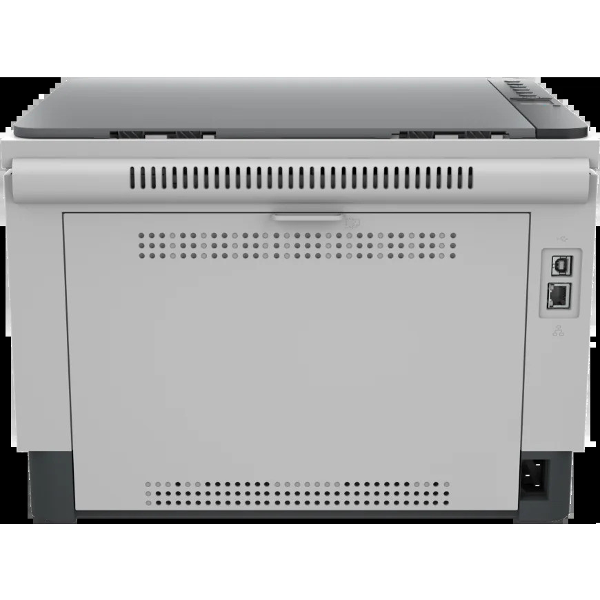 Imprimante multifonction Laser monochrome HP Laser Tank 1602W (2R3E8A)