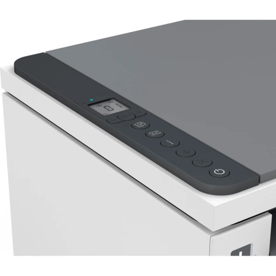 Imprimante multifonction Laser monochrome HP Laser Tank 1602W (2R3E8A)