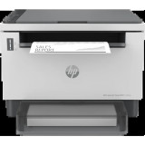 Imprimante multifonction Laser monochrome HP Laser Tank 1602W (2R3E8A)