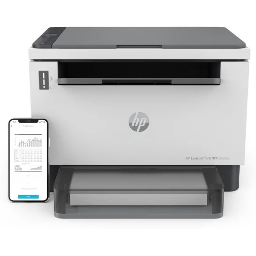 HP LASERJET TANK MFP 2602DN IMPRIMANTE MULTIFONCTION (2R3F0A) - Multifonctions Laser - Rightech - le bon choix