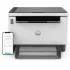 HP LASERJET TANK MFP 2602DN...