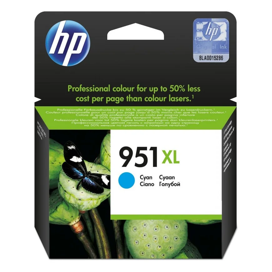 HP 951XL CYAN - CARTOUCHE D'ENCRE GRANDE CAPACITÉ HP D'ORIGINE (CN046AE)