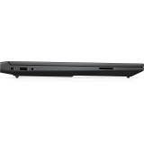 PC portable Gaming HP Victus 15-fa1002nk (845B1EA)