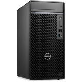Ordinateur de bureau Dell OptiPlex 7020 plus MT (DL-OP7020PLUS-I7-FD)