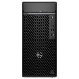 Ordinateur de bureau Dell OptiPlex 7020 plus MT (DL-OP7020PLUS-I7-W)