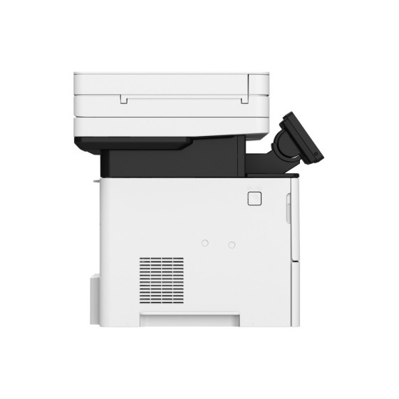 Imprimante A4 Multifonction Laser Monochrome Canon imageRUNNER 1643i II (5160C007AA)