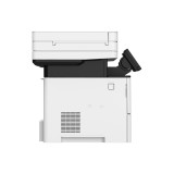 Imprimante A4 Multifonction Laser Monochrome Canon imageRUNNER 1643i II (5160C007AA)