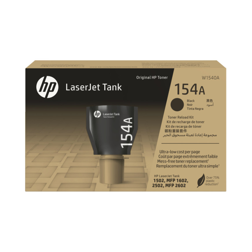 Toner HP 154A noir (W1540A) - kit de recharge de d'origine