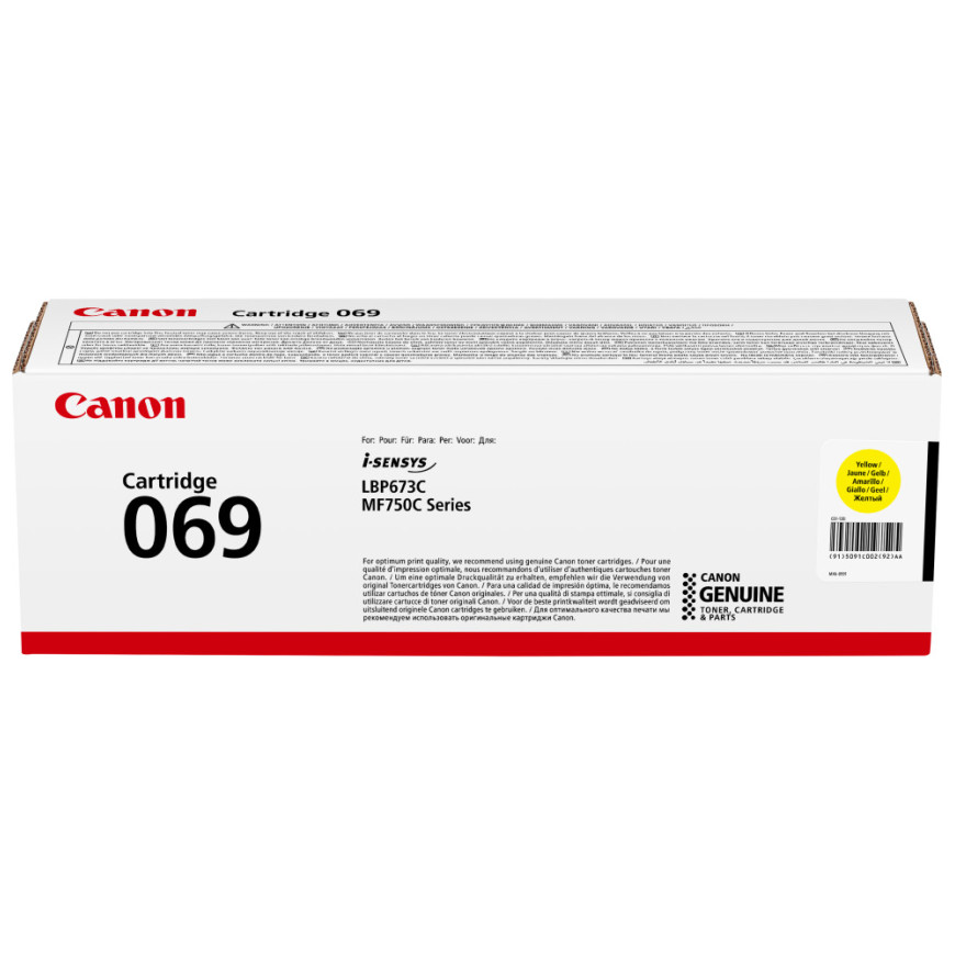 Toner Canon 069 jaune - Canon d'origine (5091C002AA)