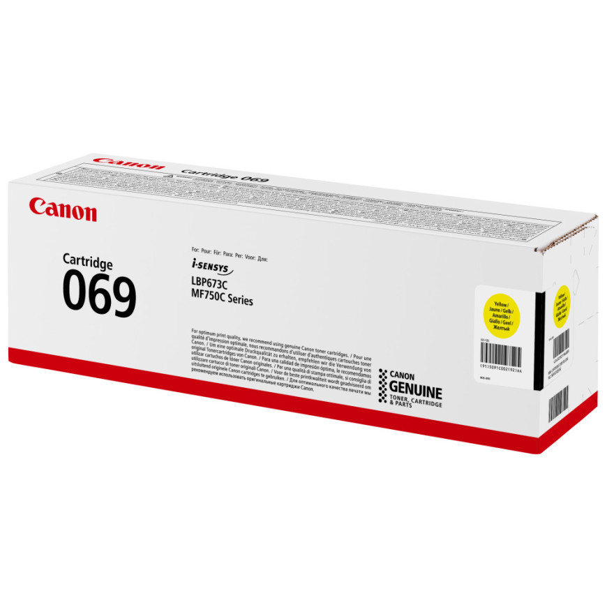 Toner Canon 069 jaune - Canon d'origine (5091C002AA)