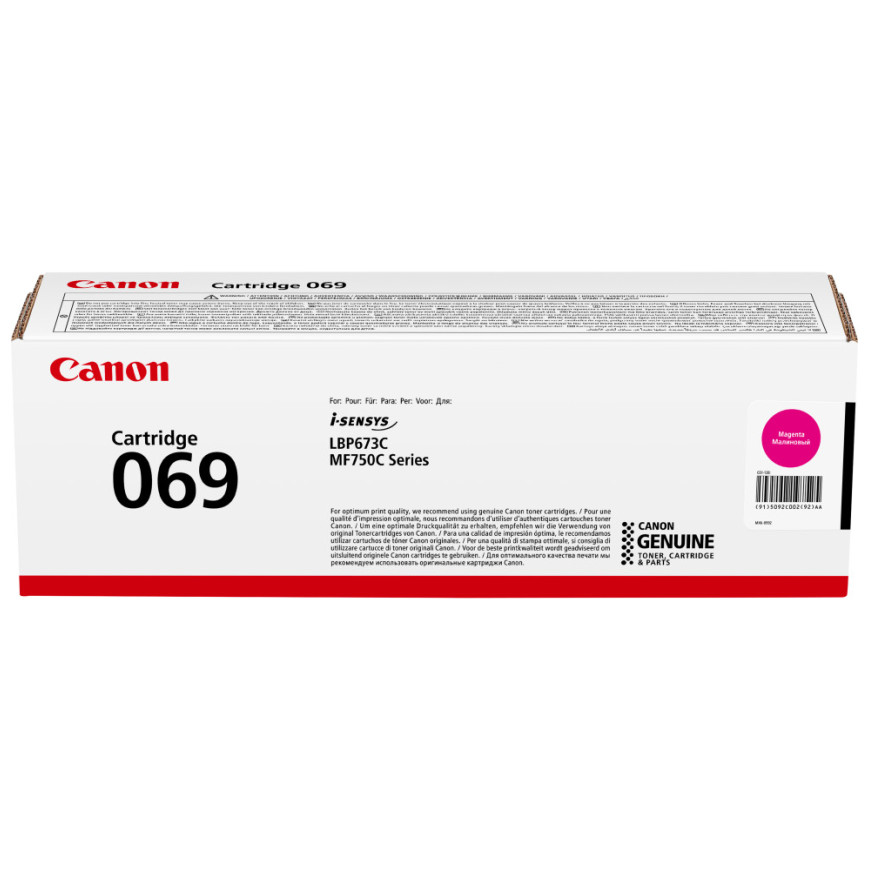 Toner Canon 069 magenta - Canon d'origine (5092C002AA)