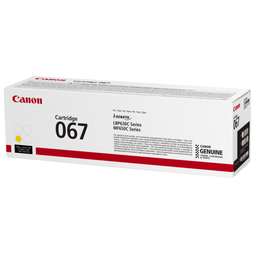 Toner Canon 067 jaune - Canon d'origine (5099C002AA)