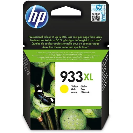 HP 933XL JAUNE - CARTOUCHE D'ENCRE GRANDE CAPACITÉ HP D'ORIGINE (CN056AE) HP 933XL JAUNE - CARTOUCHE D'ENCRE GRANDE CAPACITÉ HP D'ORIGINE (CN056AE) - Cartouches - Rightech - le bon choix