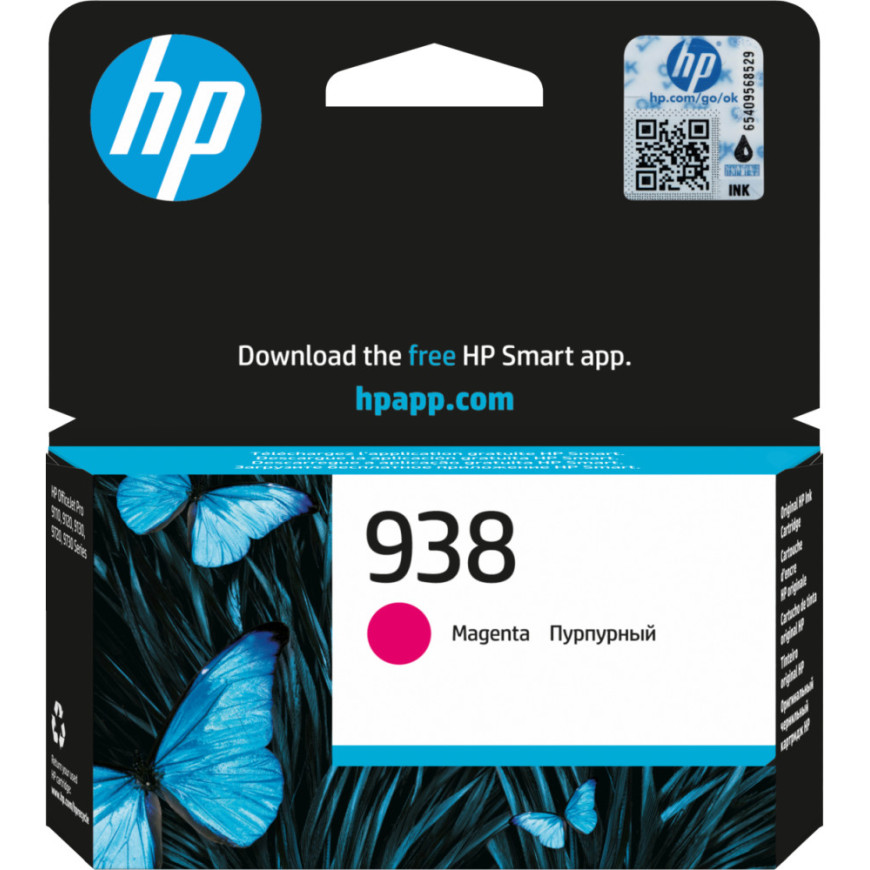 Cartouche d'encre HP 938 magenta - HP d'origine (4S6X6PE)