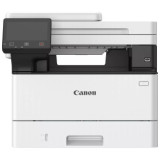 Imprimante Multifonction Laser Monochrome Canon i-SENSYS MF461DW (5951C020AA)