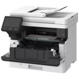 Imprimante Multifonction Laser Monochrome Canon i-SENSYS MF461DW (5951C020AA)