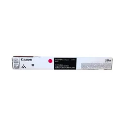 CANON C-EXV 64 CARTOUCHE DE TONER 1 PIÈCE(S) ORIGINAL MAGENTA (5755C002)