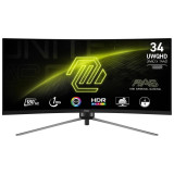 Écran incurvé 34" uwqhd MSI mag 345CQR (9S6-3DD14H-021)
