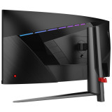 Écran incurvé 34" uwqhd MSI mag 345CQR (9S6-3DD14H-021)