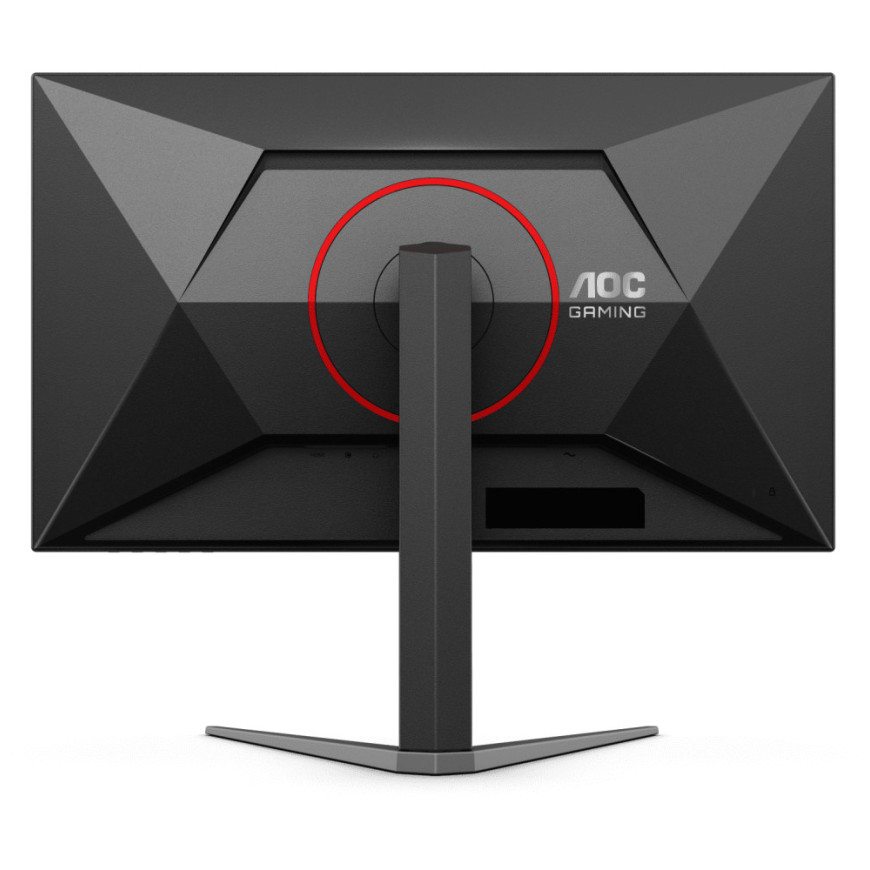 Écran 27" Gaming QHD AOC Q27G4F
