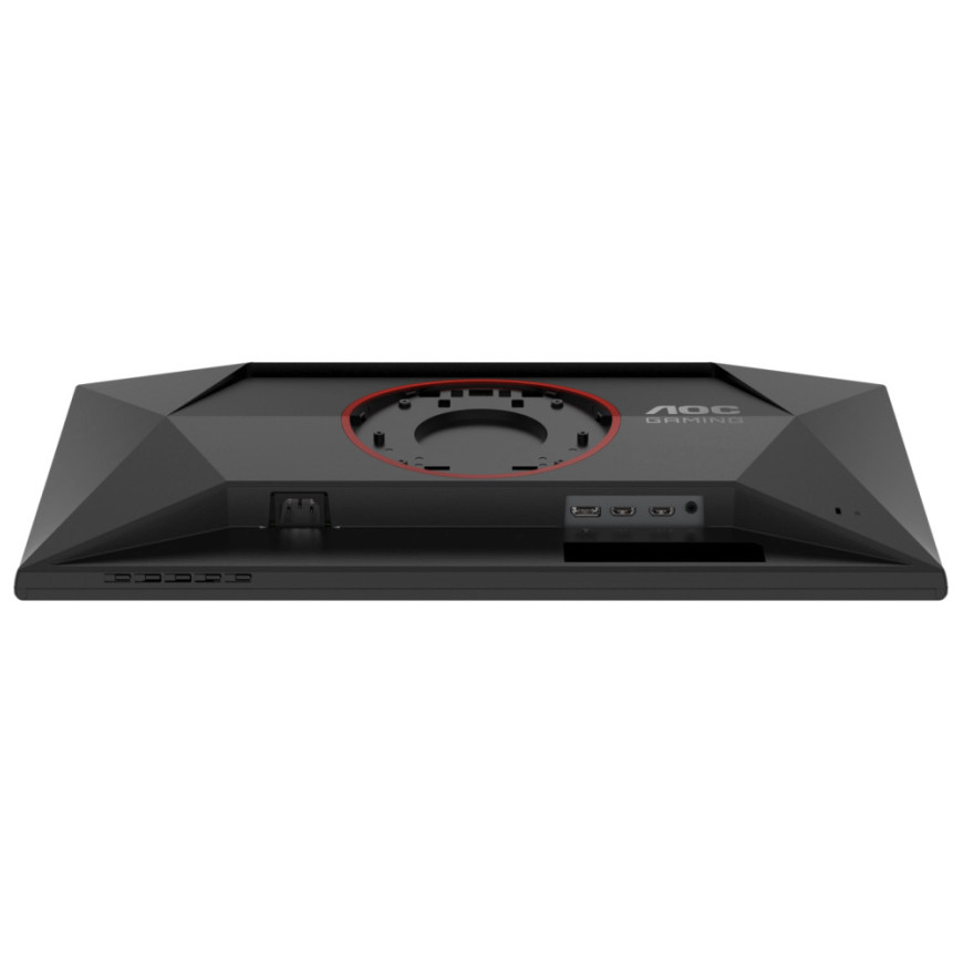 Écran 25" Gaming Full HD AOC 25G4S