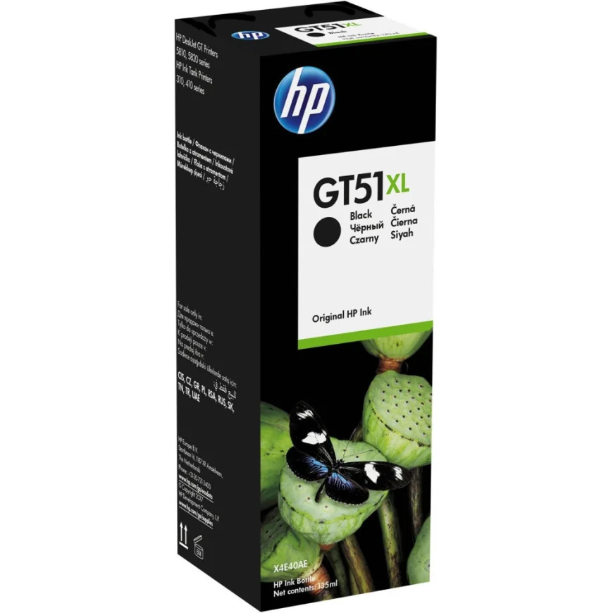 HP GT51XL NOIR - BOUTEILLE D'ENCRE GRANDE CAPACITÉ HP D'ORIGINE (X4E40AE)