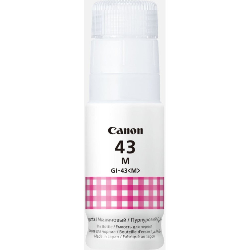 Bouteille d'encre Canon GI-43M magenta - Canon d'origine (4680C001AA)