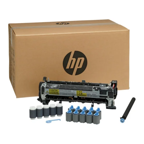 KIT DE MAINTENANCE 220V HP LASERJET (F2G77A) - Cartouche et kit de maintenance - Rightech - le bon choix