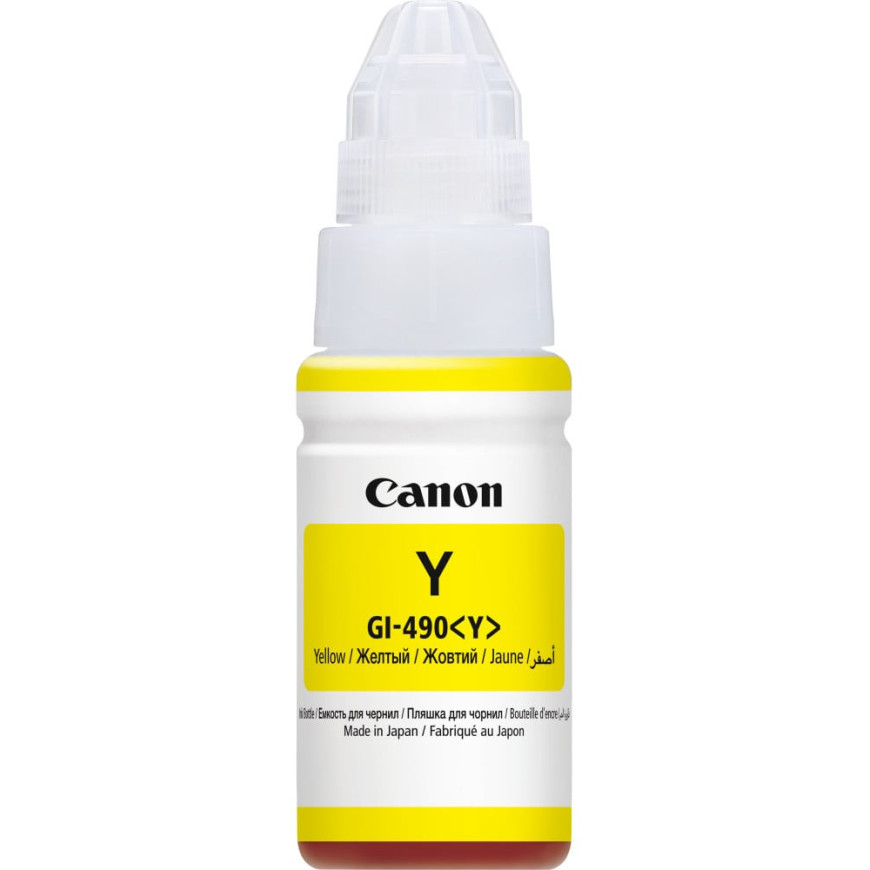 Bouteille d'encre Canon GI-490 Y jaune - Canon d'origine (0666C001AC)