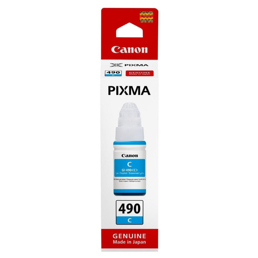 Bouteille d'encre Canon GI-490 C cyan - Canon d'origine (0664C001AC)