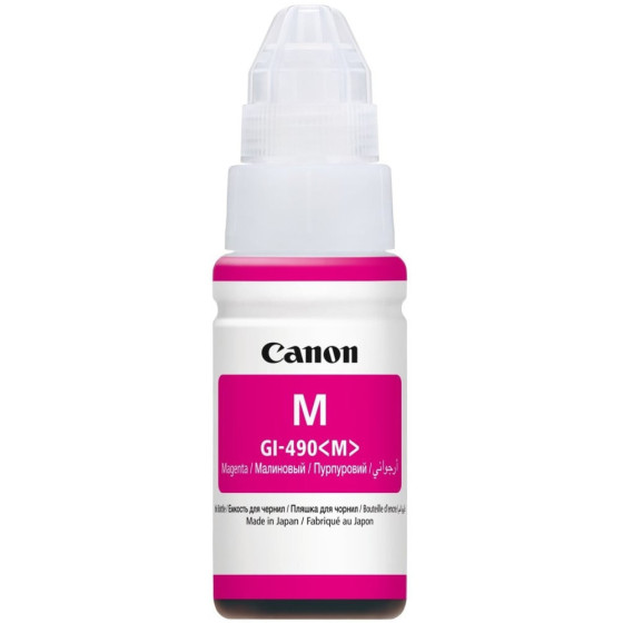 Bouteille d'encre Canon GI-490 M magenta - Canon d'origine (0665C001AC)