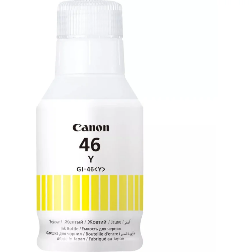 CANON GI-46Y JAUNE - BOUTEILLE D'ENCRE CANON D'ORIGINE (4429C001AB)