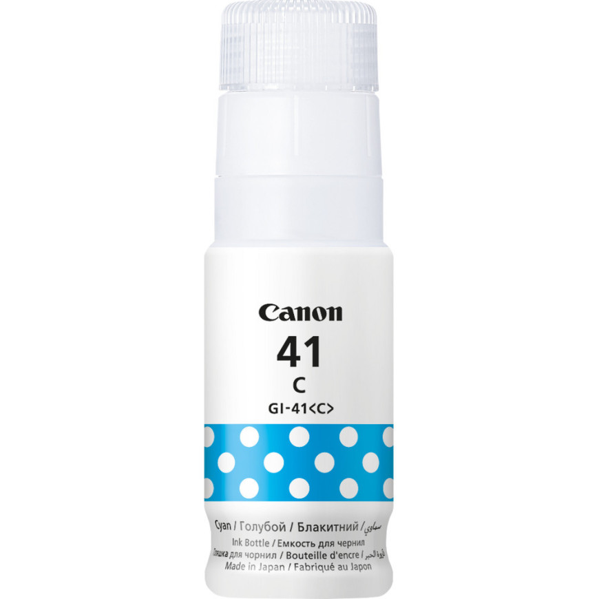 Bouteille d'encre Canon GI-41C cyan - Canon d'origine (4543C001AA)