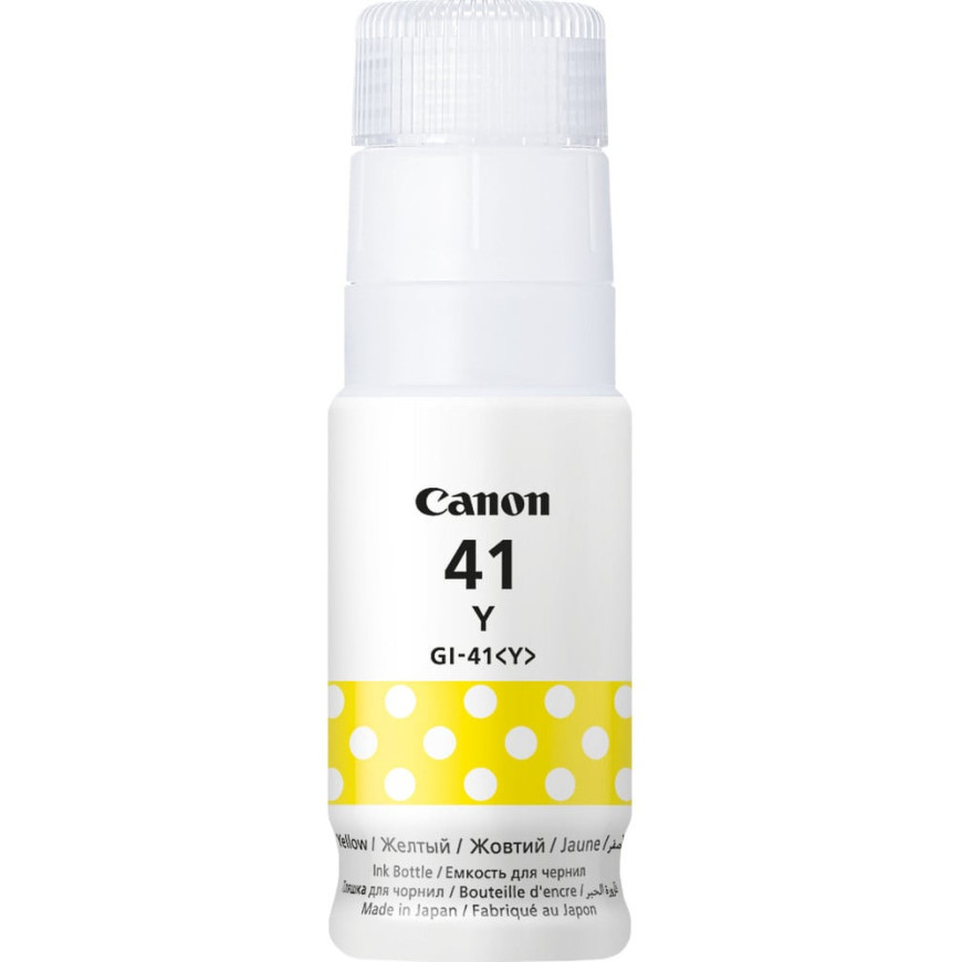 Bouteille d'encre Canon GI-41Y jaune - Canon d'origine (4545C001AA)
