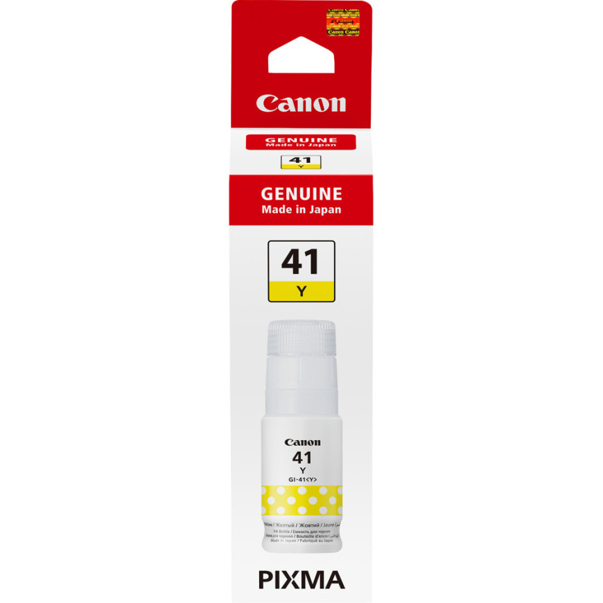 Bouteille d'encre Canon GI-41Y jaune - Canon d'origine (4545C001AA)