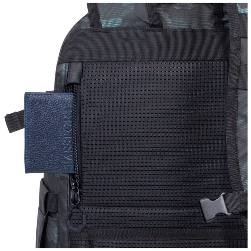 Sac à DOS Rivacase sherwood 7631 navy camo pour PC portable 15,6" (7631 navy camo)