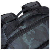 Sac à DOS Rivacase sherwood 7631 navy camo pour PC portable 15,6" (7631 navy camo)