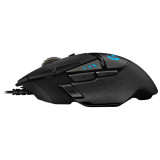 Souris gaming filaire Logitech G502 HERO (910-005471)