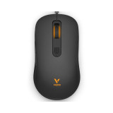 Souris gaming filaire Rapoo (V16RGB)