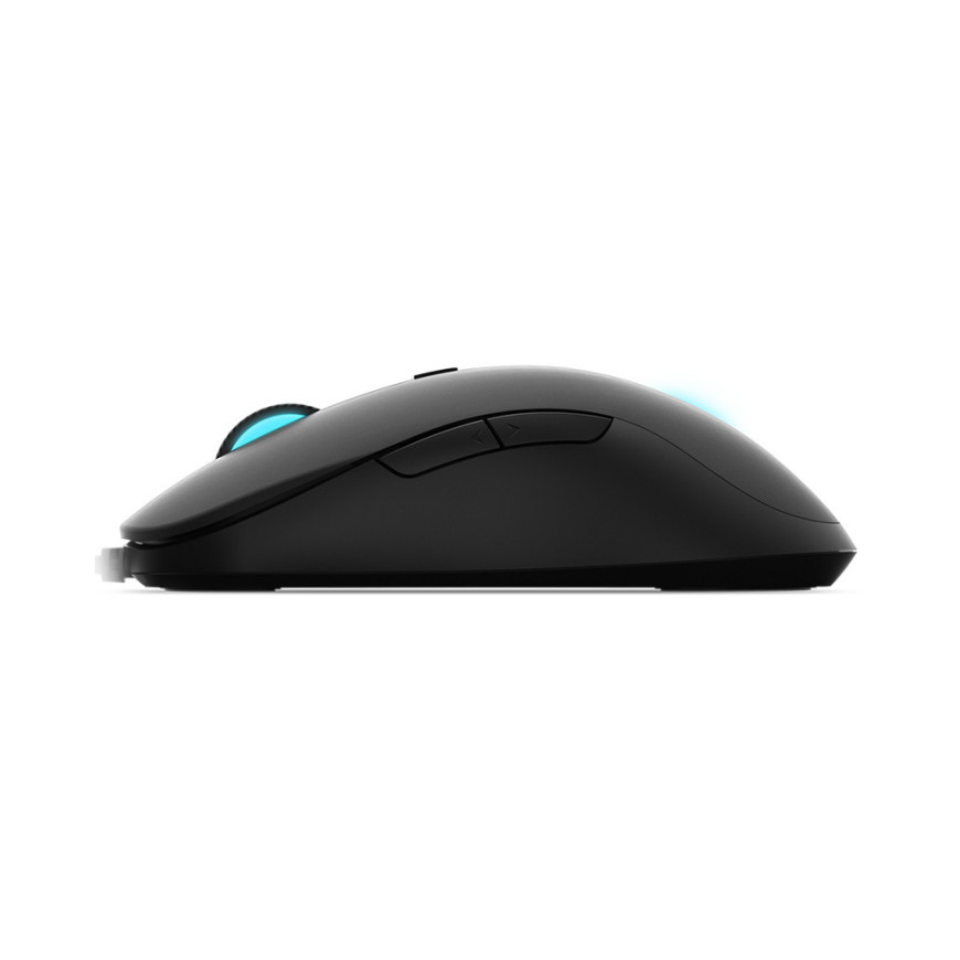 Souris gaming filaire Rapoo (V16RGB)