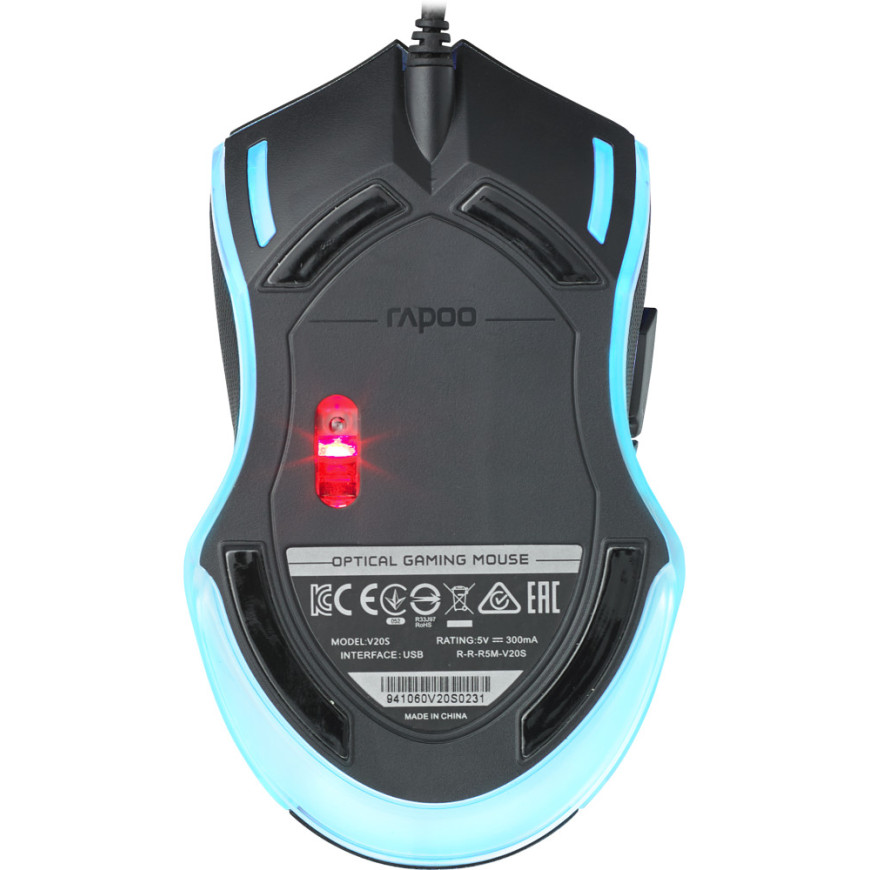 La souris gaming Rapoo V20S