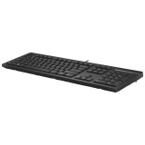 Clavier filaire HP 125 (Pack 6 unités) - Français (AZERTY) (266C9A6)