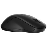 Souris sans fil double connectivité HP 255 (8R3U1AA)
